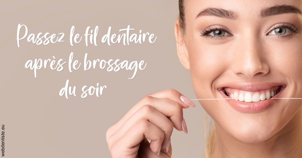 https://dr-atinault-philippe.chirurgiens-dentistes.fr/Le fil dentaire 1